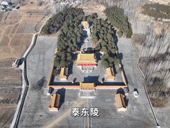 -清西陵