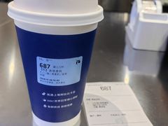 -瑞幸咖啡(第五大道高发西岸花园店)