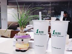 -1点点(湖明店)