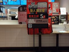 -肯德基(东直门来福士店)