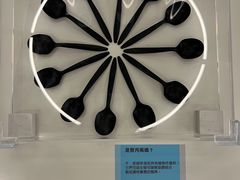 -香港科学馆