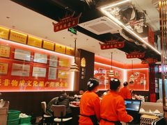 -肖记公安牛肉鱼杂馆·省级非物质文化遗产(江汉路直营店)