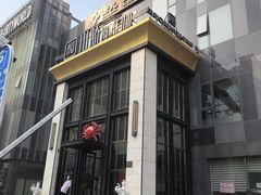 -川骄海鲜自助(亚运村店)