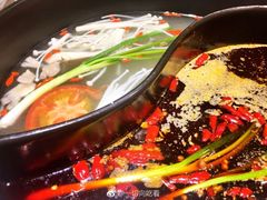 -钢管厂五区小郡肝串串香(奥克斯广场锦城万达店)