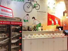 自助调料区-憨铁匠老火锅(龙岗万科里店)
