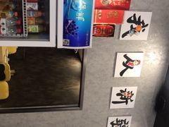 -楼兰印象(朝外店)