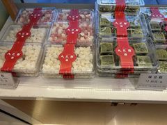 -九芝斋(解放路店)