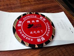 -汉巴味德(大悦城店)