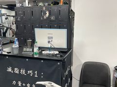 -坚果健身24小时工作室(定西路店)