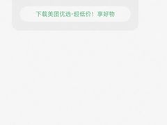 -皇子派对(同泰时代广场店)