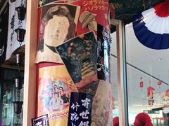 -桃花丼烧肉饭(凯丹商场店)