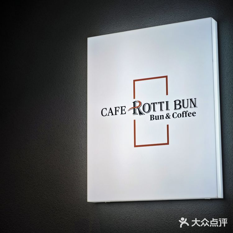 长春红旗街万达-劳顶笨让我有点失望