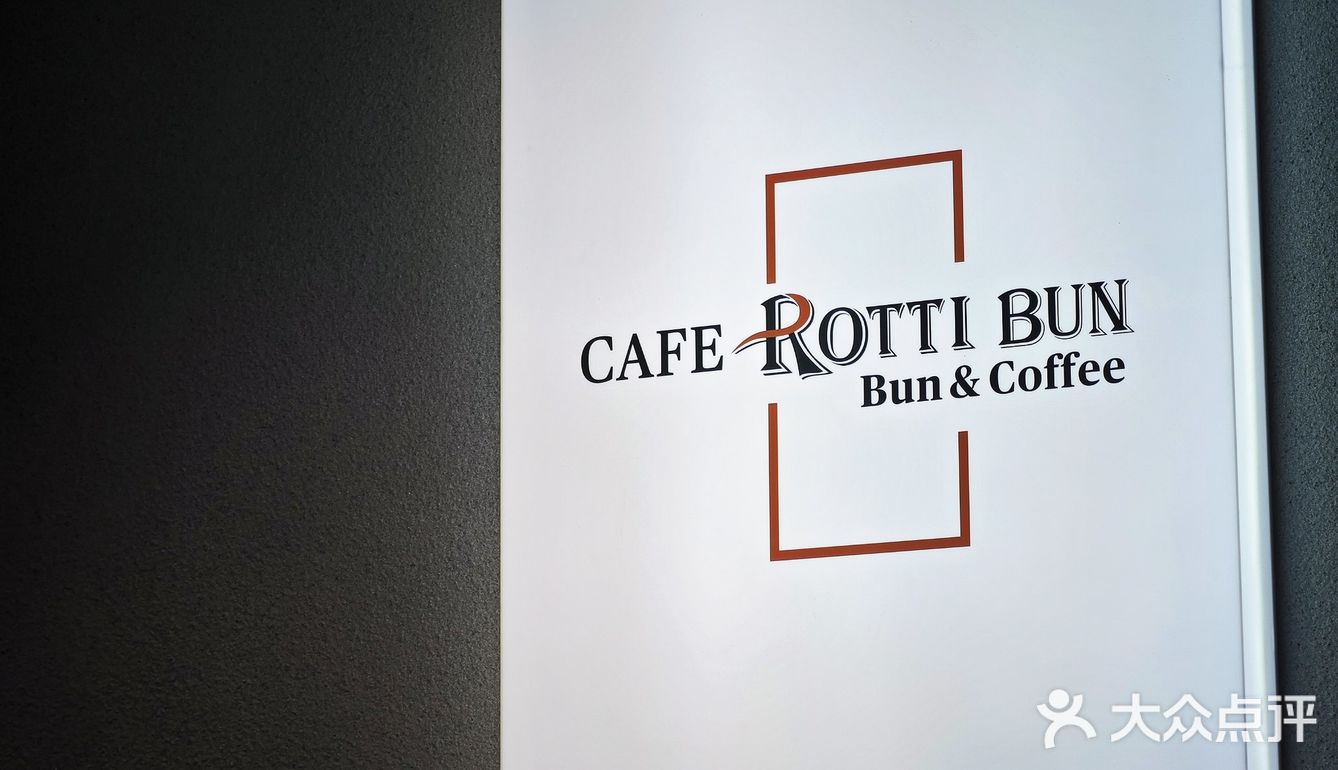 长春红旗街万达-劳顶笨让我有点失望