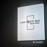 长春红旗街万达-劳顶笨让我有点失望