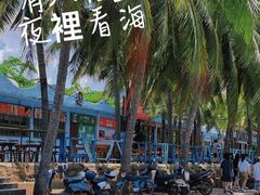 -日月湾海门游览区