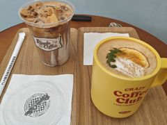 -RIPPLE COFFEE涟漪咖啡