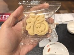 -福苗小骆驼烧烤(大唐不夜城店)