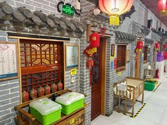 -即墨老公社·海肠捞饭大王(古城店)