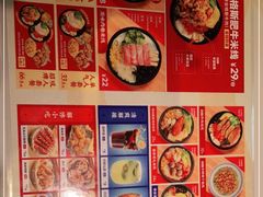-米鲜剁椒米线(梅溪湖店)