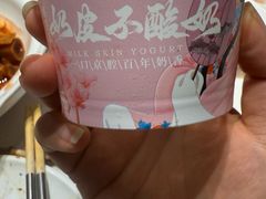 -大鸭梨烤鸭(金色漫香店)