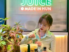 -混果汁(喜荟城店)