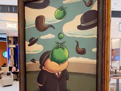 -上海尚嘉中心