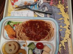 -蓝精灵乐园·世茂精灵之城主题乐园