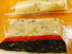 -四宜糕团店(南大街店)