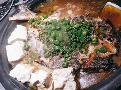 -探鱼·鲜青椒爽麻烤鱼(北京路天河城店)