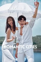 -太古映画婚纱摄影(天河店)