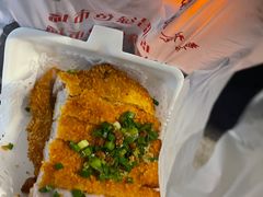 -特色椒盐排条(天山西路店)