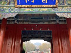 -晋祠公园