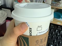 -星巴克臻选(苏州苏信店)