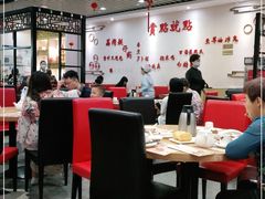 大堂-赏点粤式点心(广州塔店)