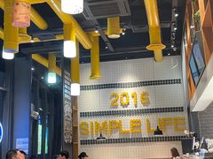 -菲滋BOX(定海凯虹店)
