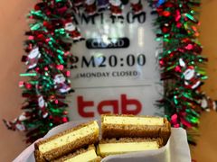 -tab(天河南店)