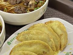 -清真蒋有记(老门东店)