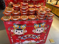 -罗莎蛋糕(麓谷店)