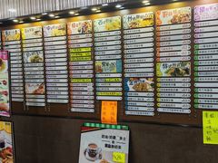 -德兴美食坊(屯门店)