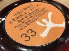 -大快活(丽丰店)