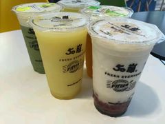 -50岚 鮮茶專賣連鎖(时代店)
