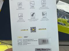 -爱回收(闵行龙湖天街店)