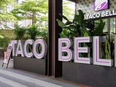 -Taco Bell 塔可钟(民田路店)