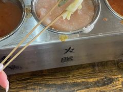 -小溅沾串