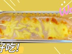 -清真私房烧烤·炭烤鲜牛(创始店)