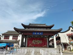 -召稼楼古镇