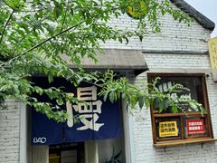 -东关街美食广场