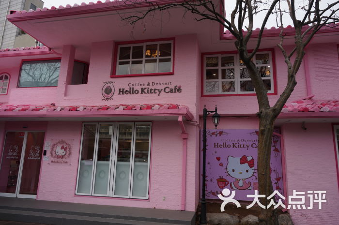 hello kitty cafe(弘大店)dsc04299图片 - 第2张