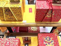 -御茶膳房皇家糕点博物馆(北京首店)