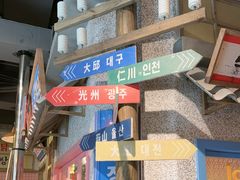 -姜胖胖无限自助烤肉(罗湖宝能店)